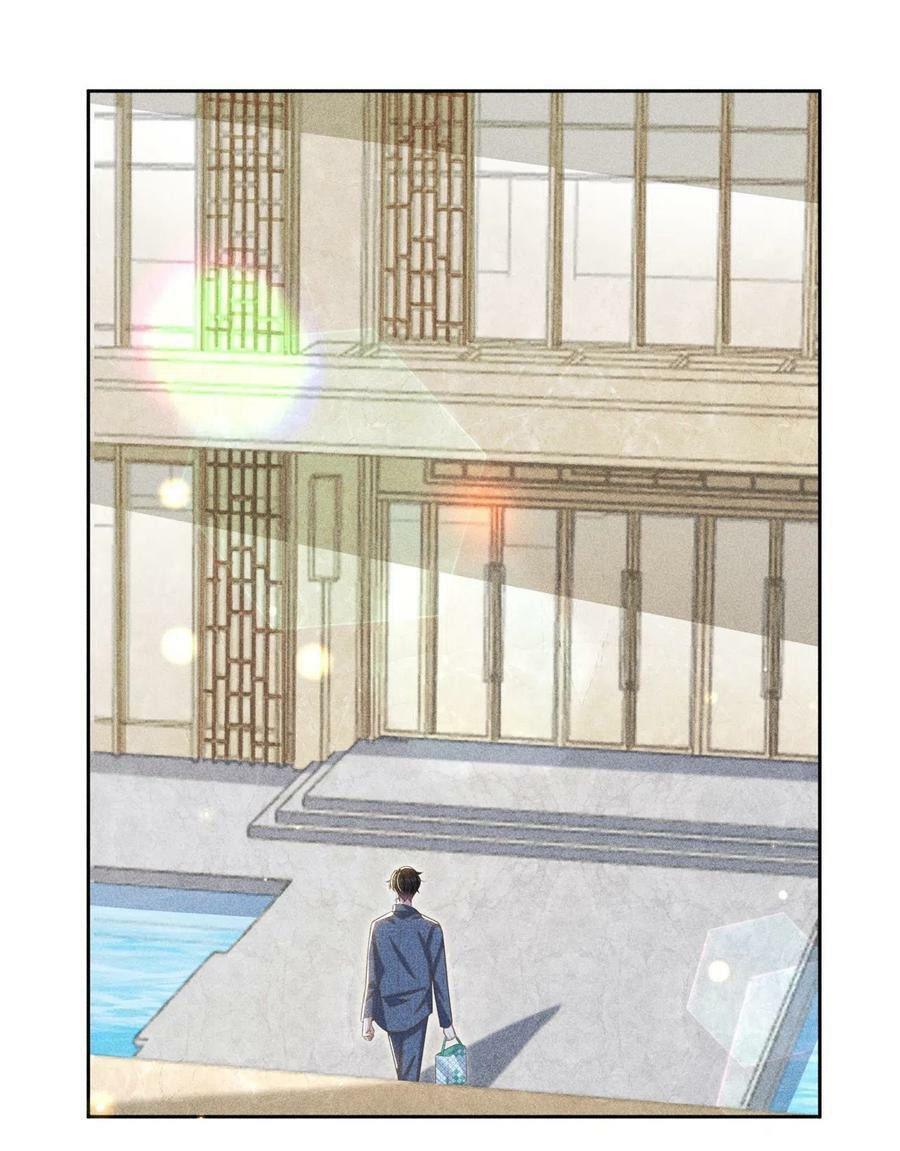 anh ấy gọi tôi là hắc liên hoa chapter 161 28