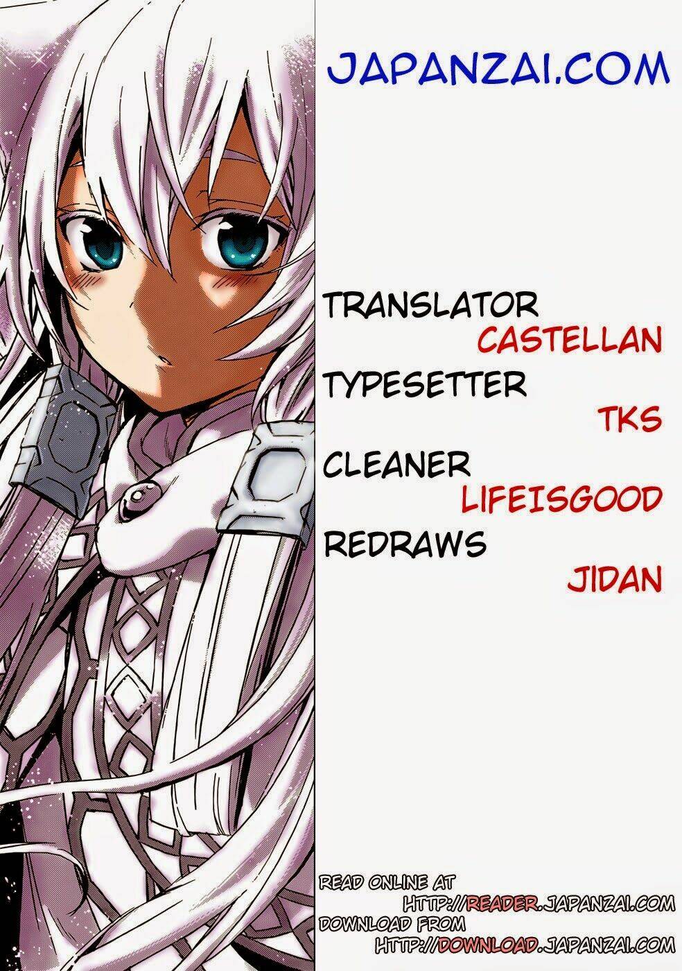 magudala de nemure chapter 8 3