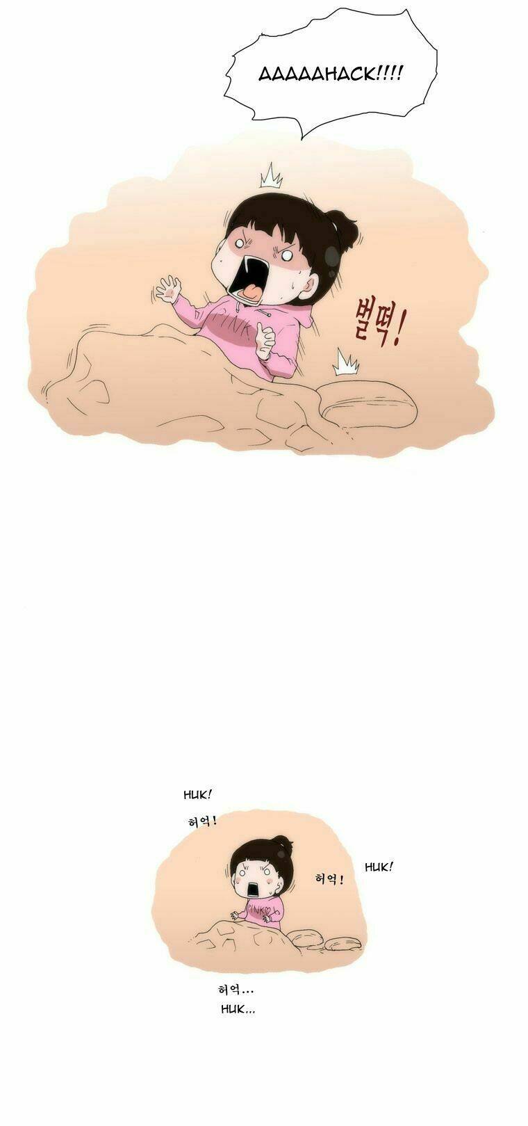 can't see can't hear but love chapter 11 23