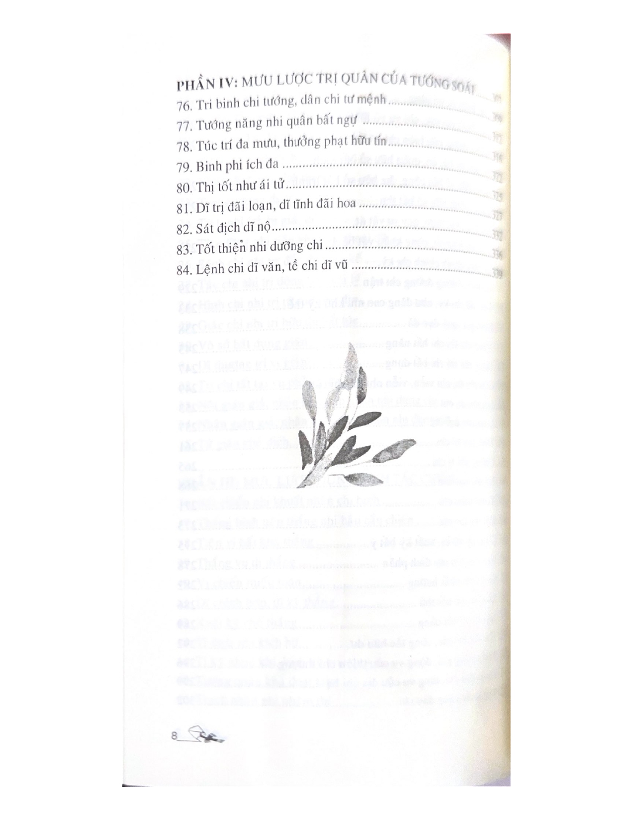 Tôn Tử Mưu Lược Tung Hoành (Tái Bản)
