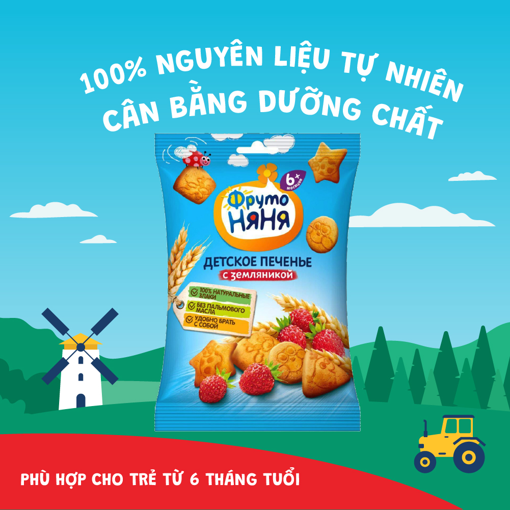 Bánh quy ăn dặm lúa mì vị dâu tây Frutonyanya 50g