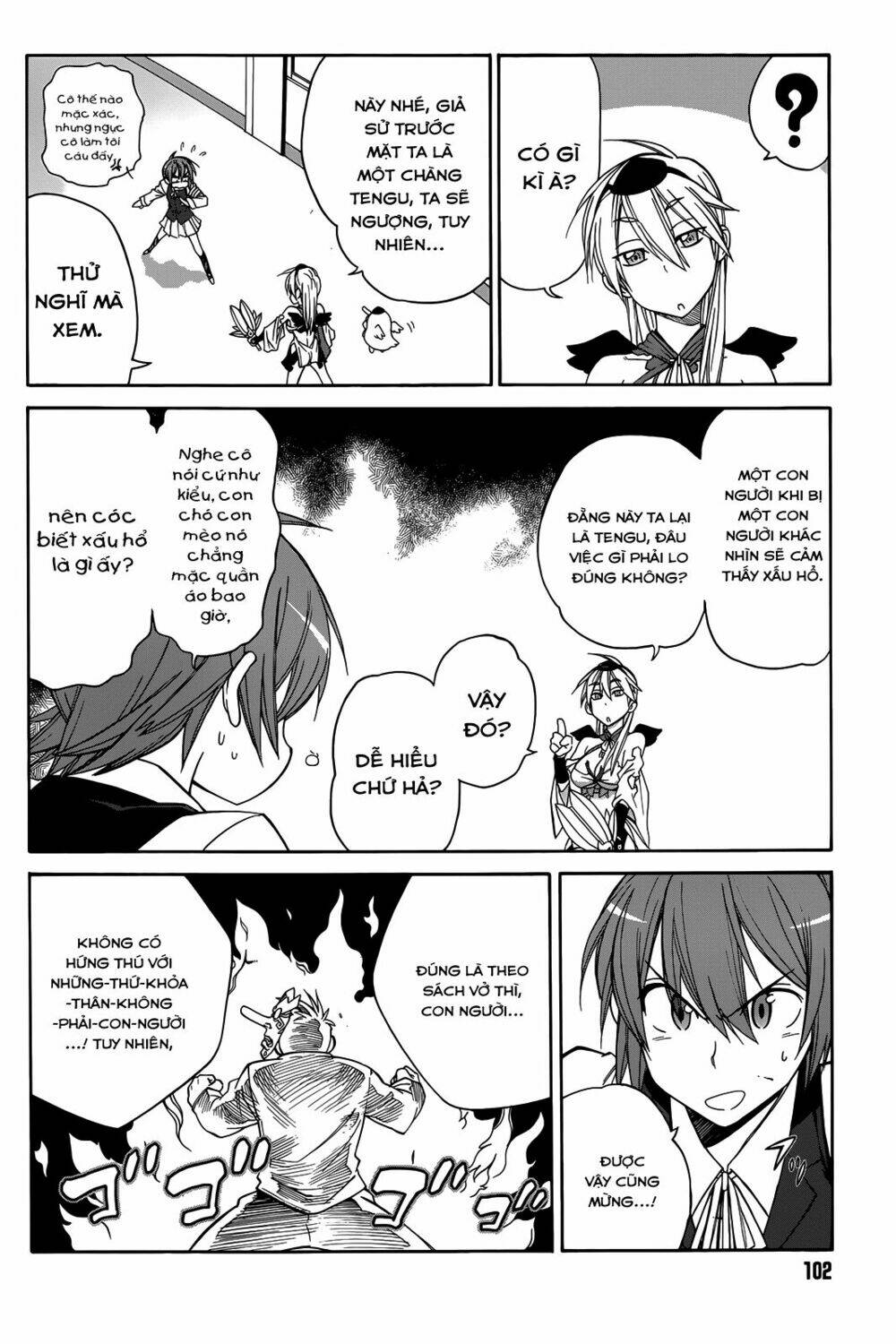 nariyuki makase no tengu michi chapter 2 23