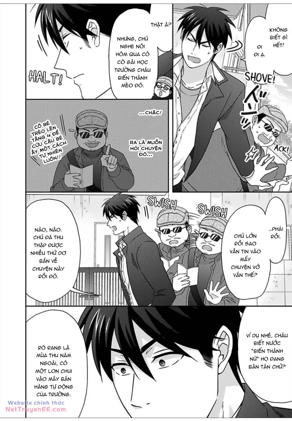 genderbender yankee school ore no hajimete, nerawaretemasu chapter 47 26