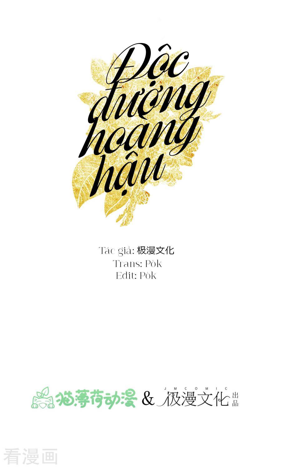 độc đương hoàng hậu chapter 2 1