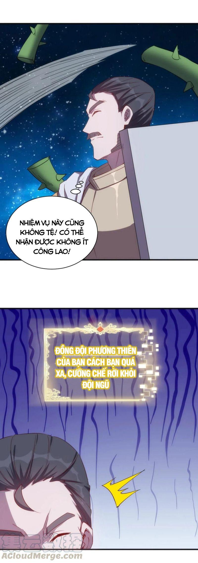 thánh đường chi thành chapter 73 17