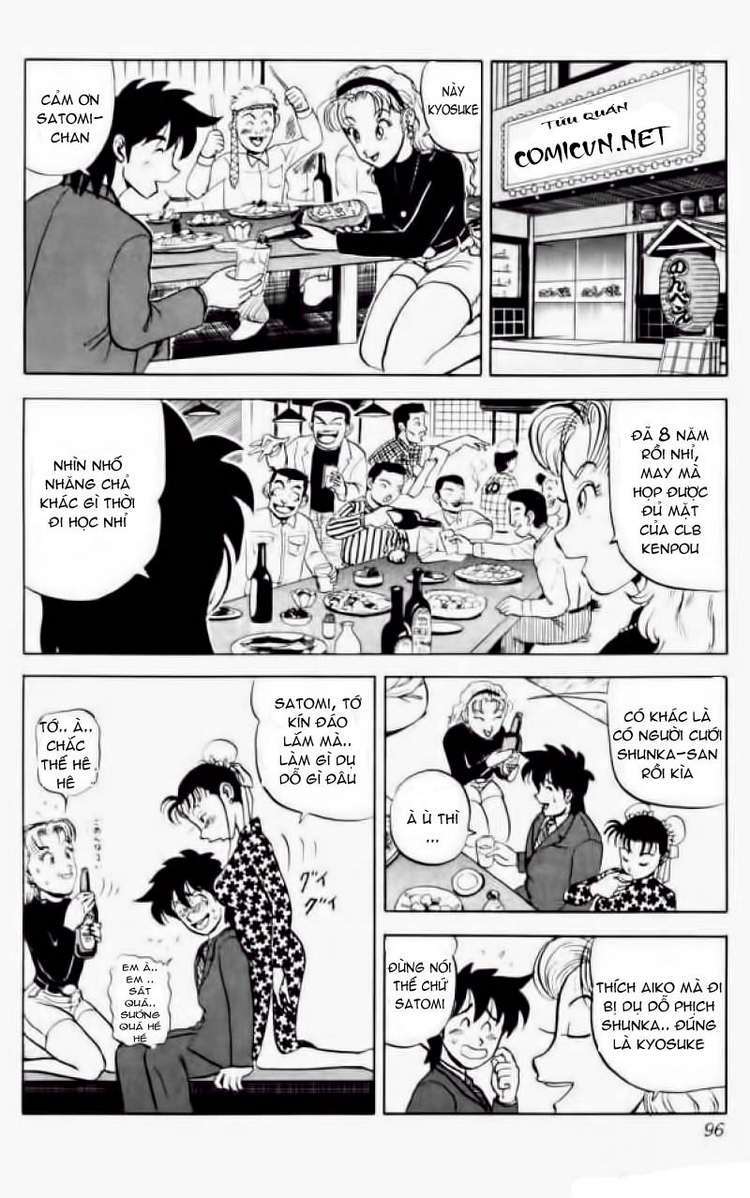 ultimate!! hentai kamen chapter 54 7