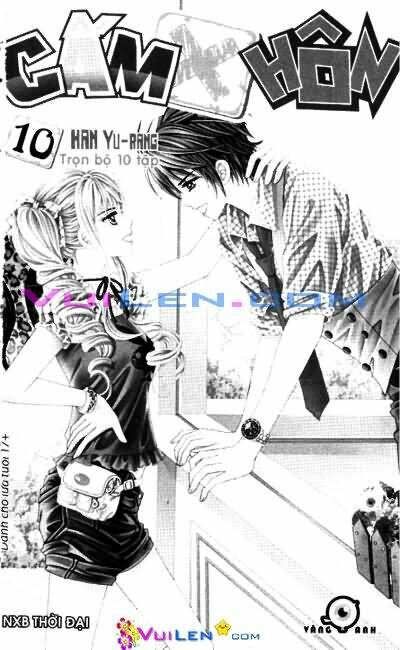 forbidden kiss chapter 73 2