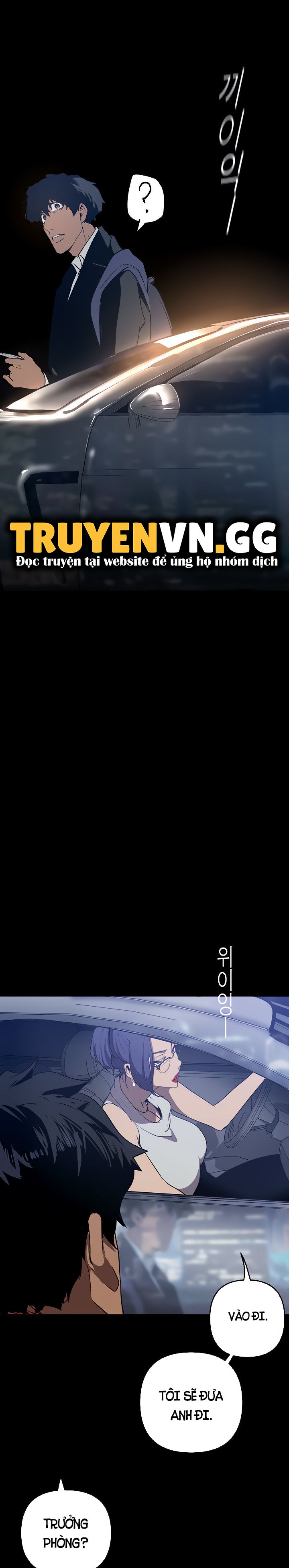 một thế giới mới tuyệt vời chapter 144 20