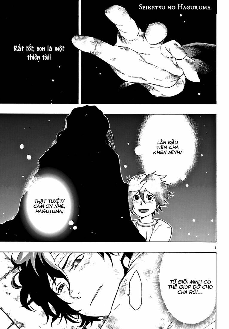 seiketsu no haguruma chapter 2 2