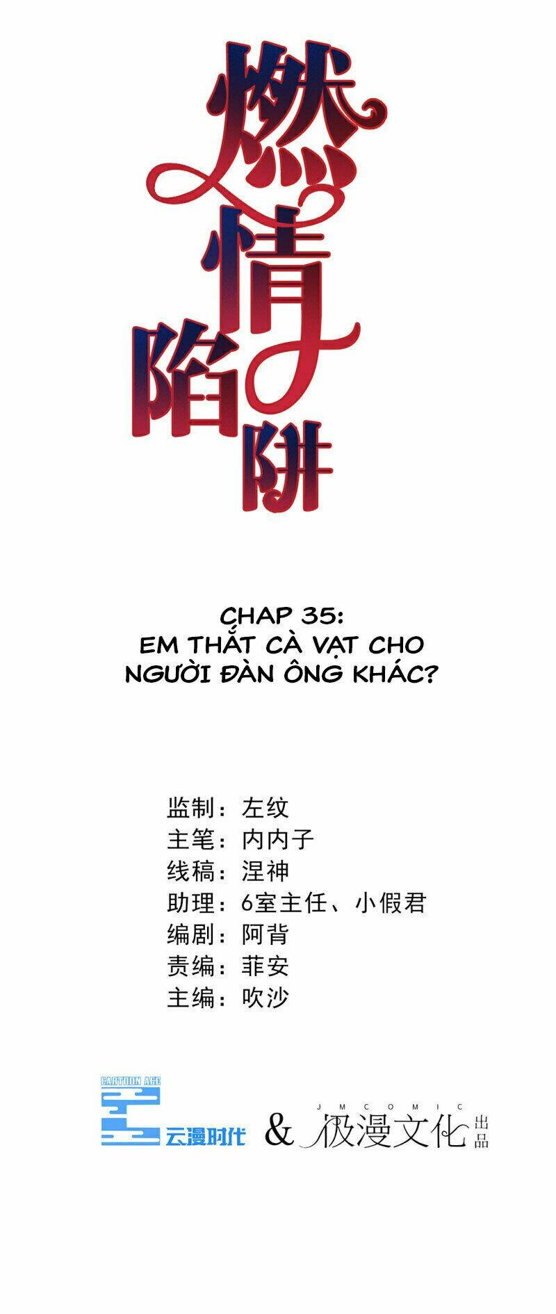 cạm bẫy lửa tình chapter 35 2