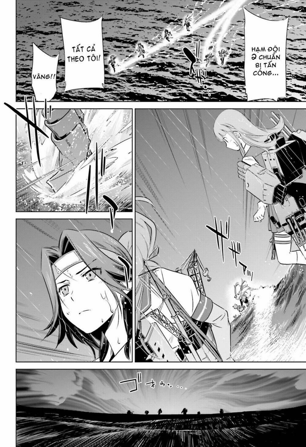 kantai collection itsuka shizuka na umi de chapter 9 7