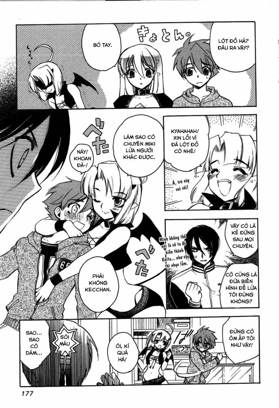 hakoirin devil princess chapter 16 7