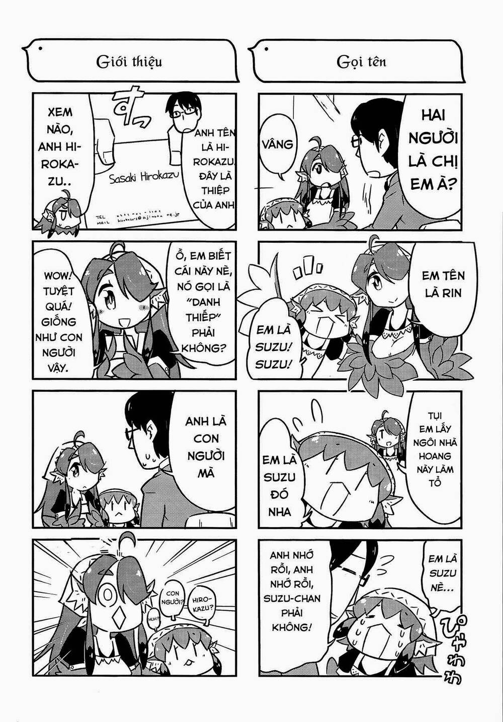 torikissa! chapter 1 13