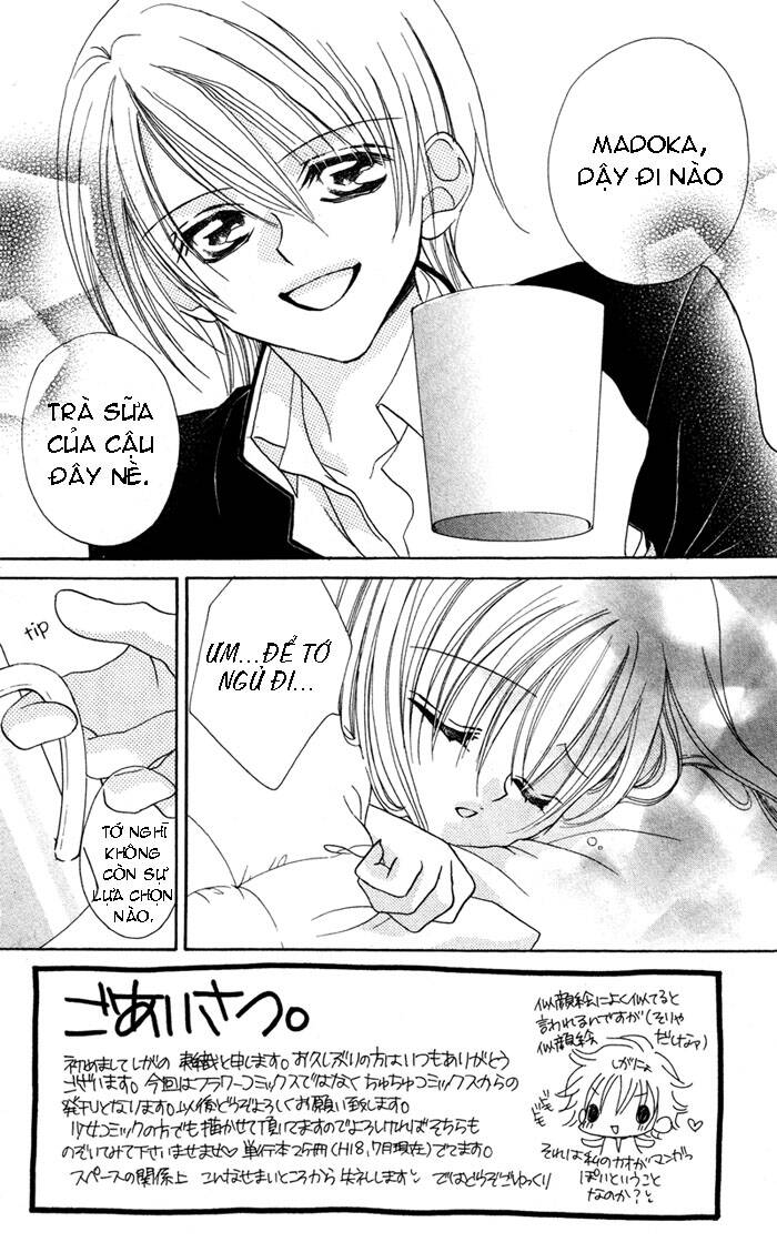 cherry love chapter 3 3