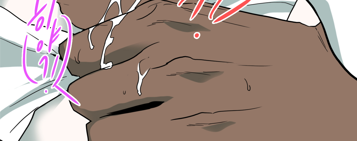 dear door chapter 115 114