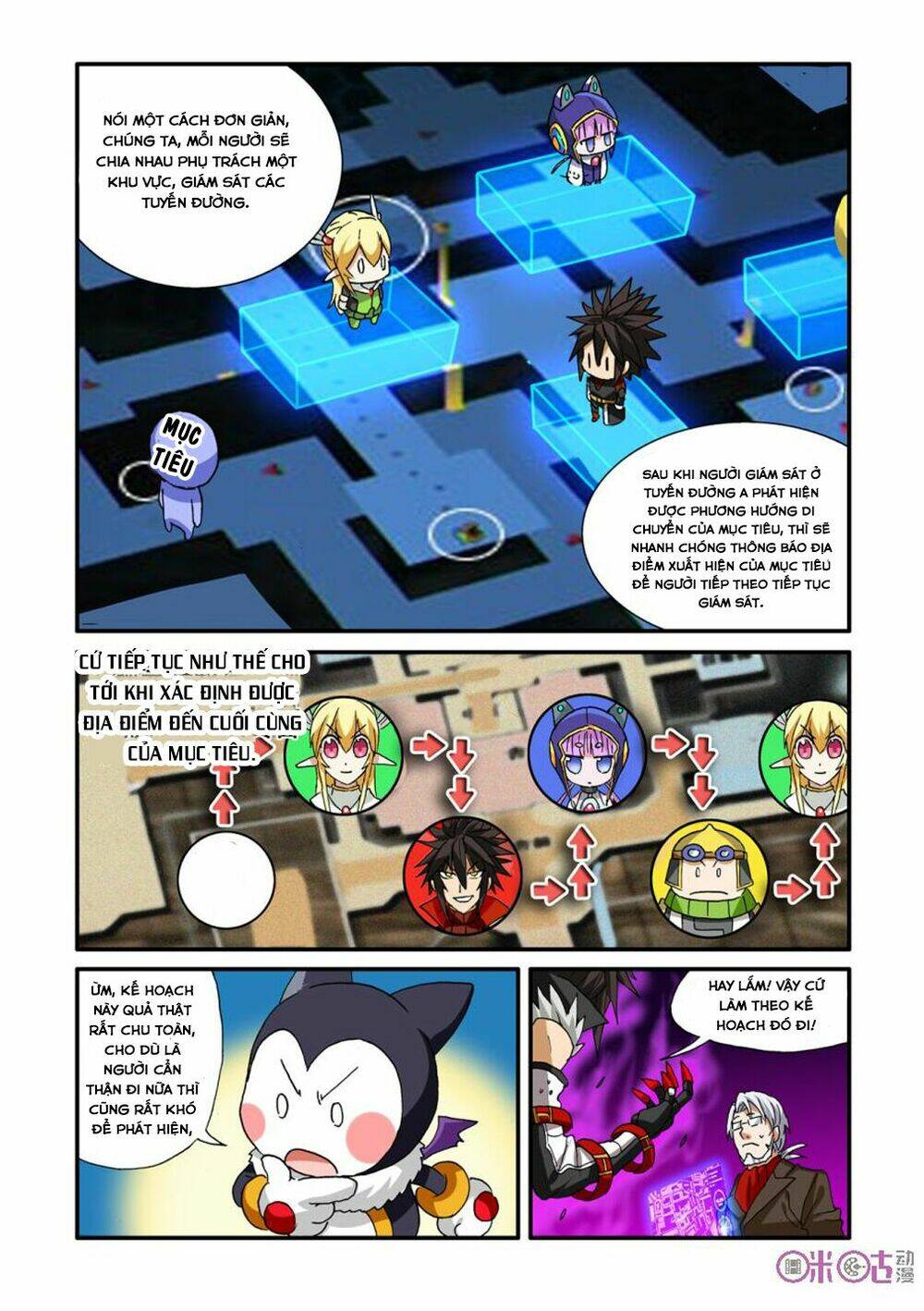 tấn công nào! ma vương! chapter 35 11