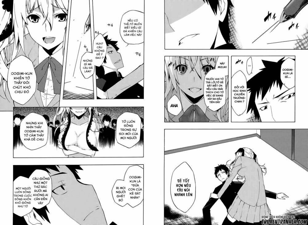 mukuchi na bakemono wa yoru ni naku chapter 1 17