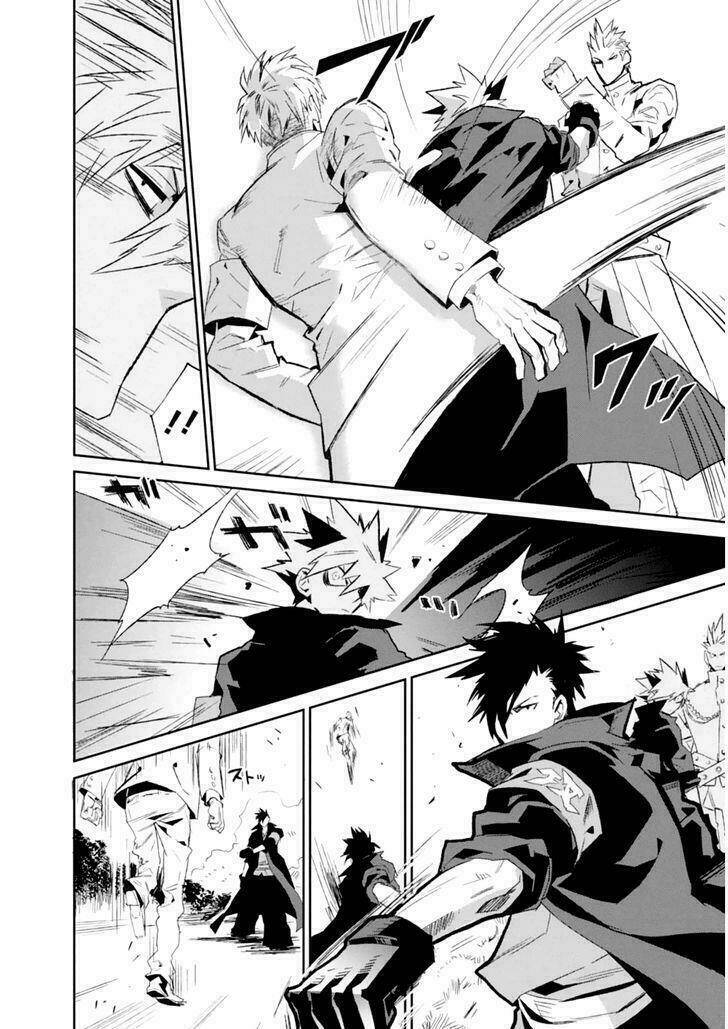 guren 5 chapter 3 13