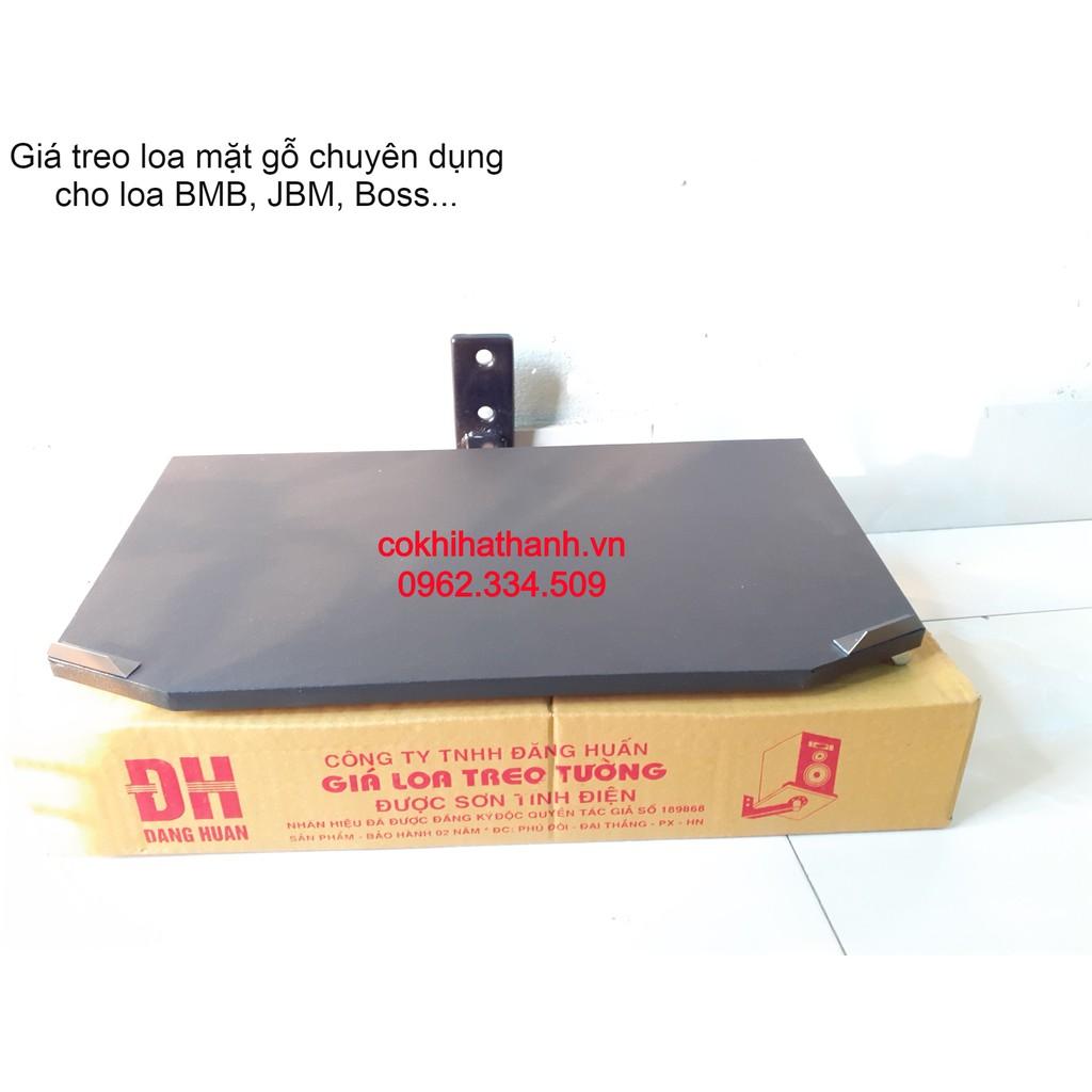 GIÁ ĐỠ LOA MẶT GỖ CHỊU TẢI TỐI ĐA 18KG