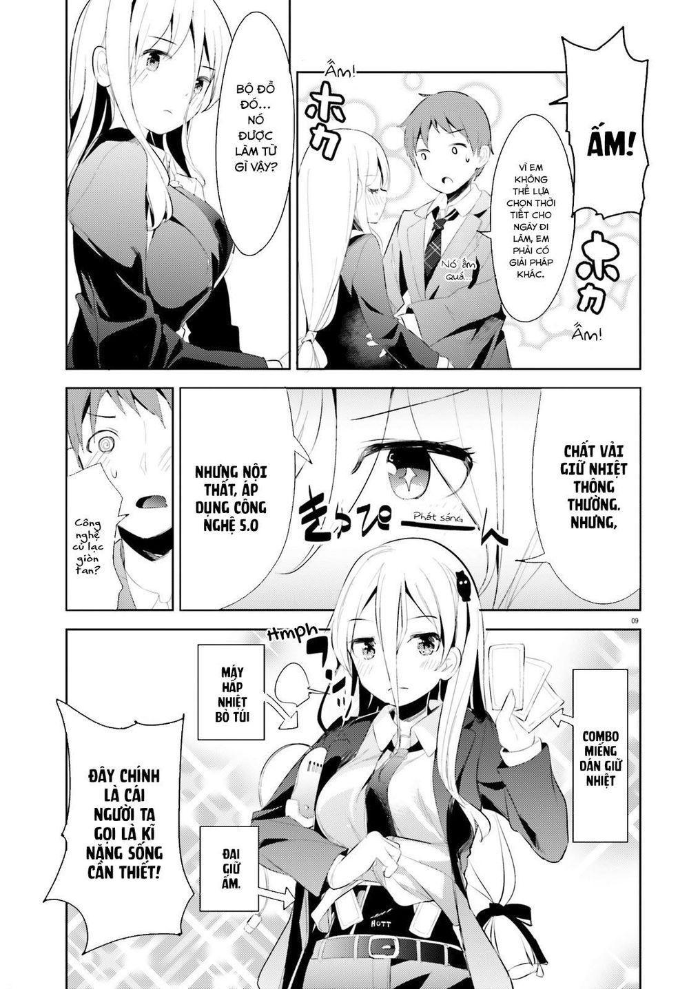 dear sir... i married a killer chapter 3 11