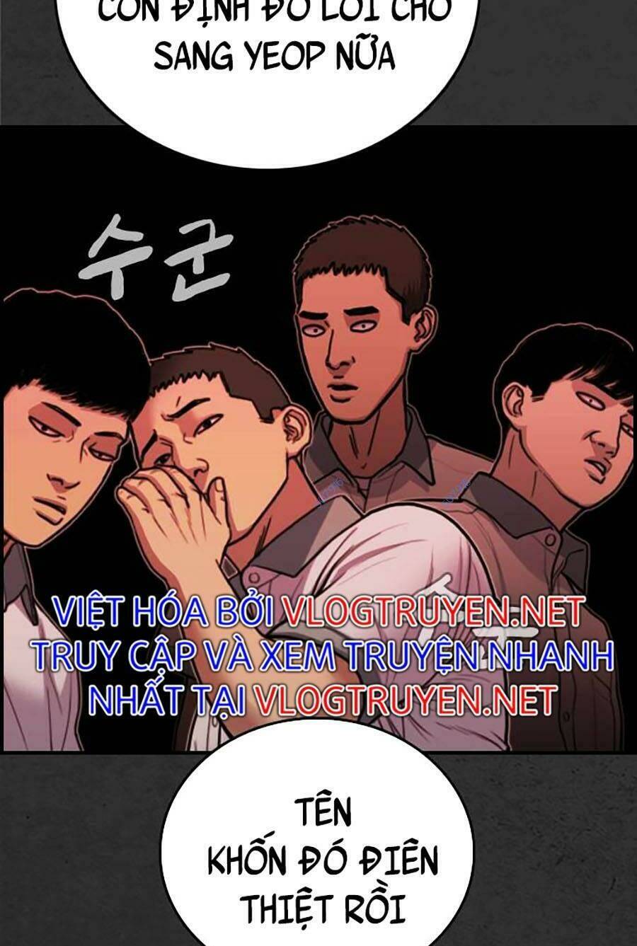 đi ngủ cùng ma chapter 6 62