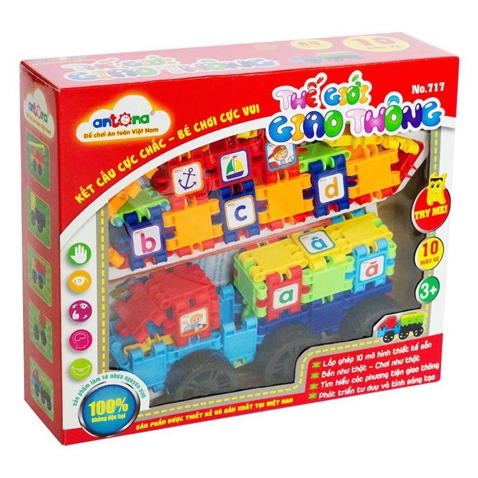 Đồ Chơi Lắp Ghép Thế giới giao thông-AV77 Antona