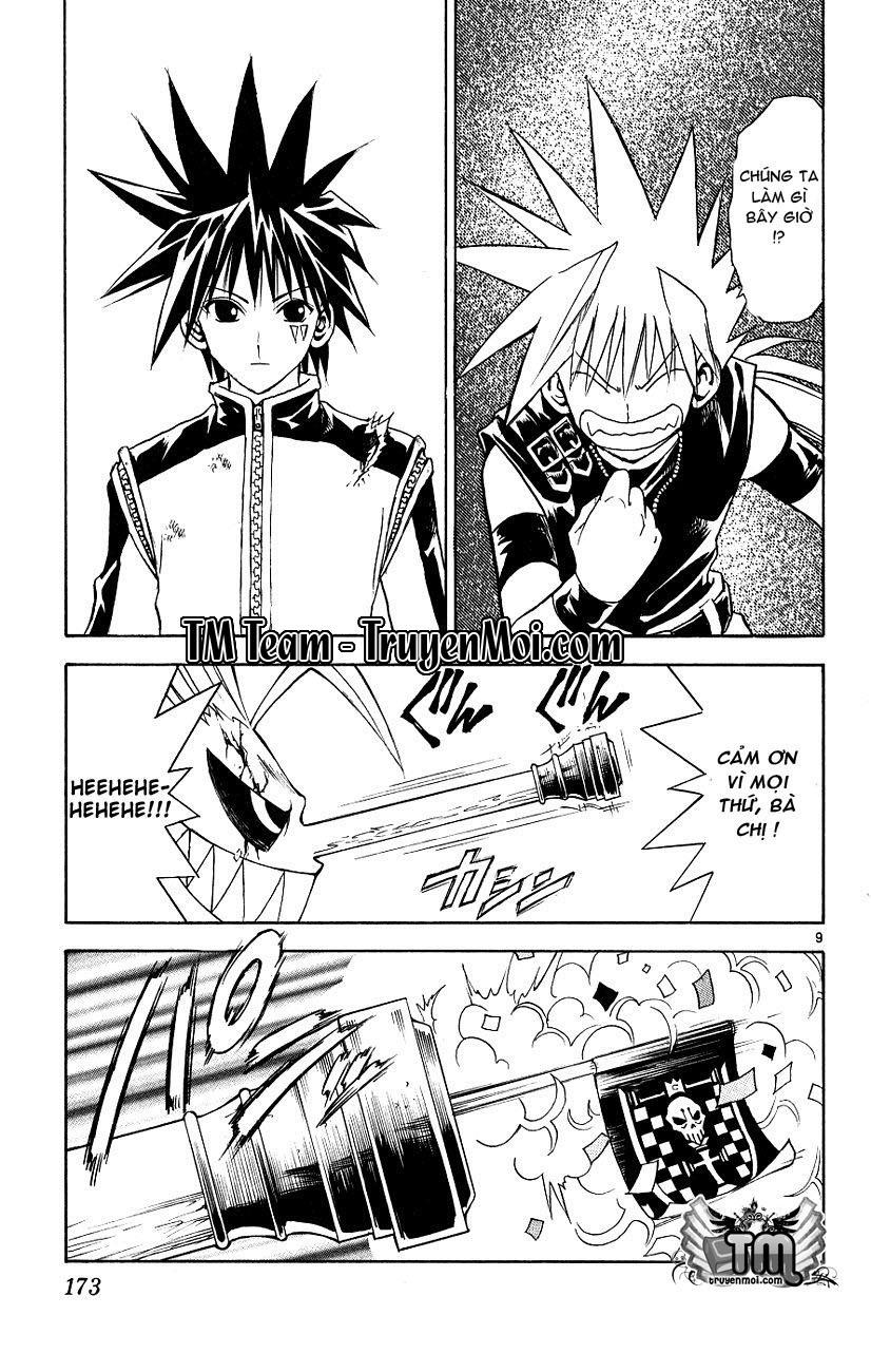 mar heaven chapter 118 10