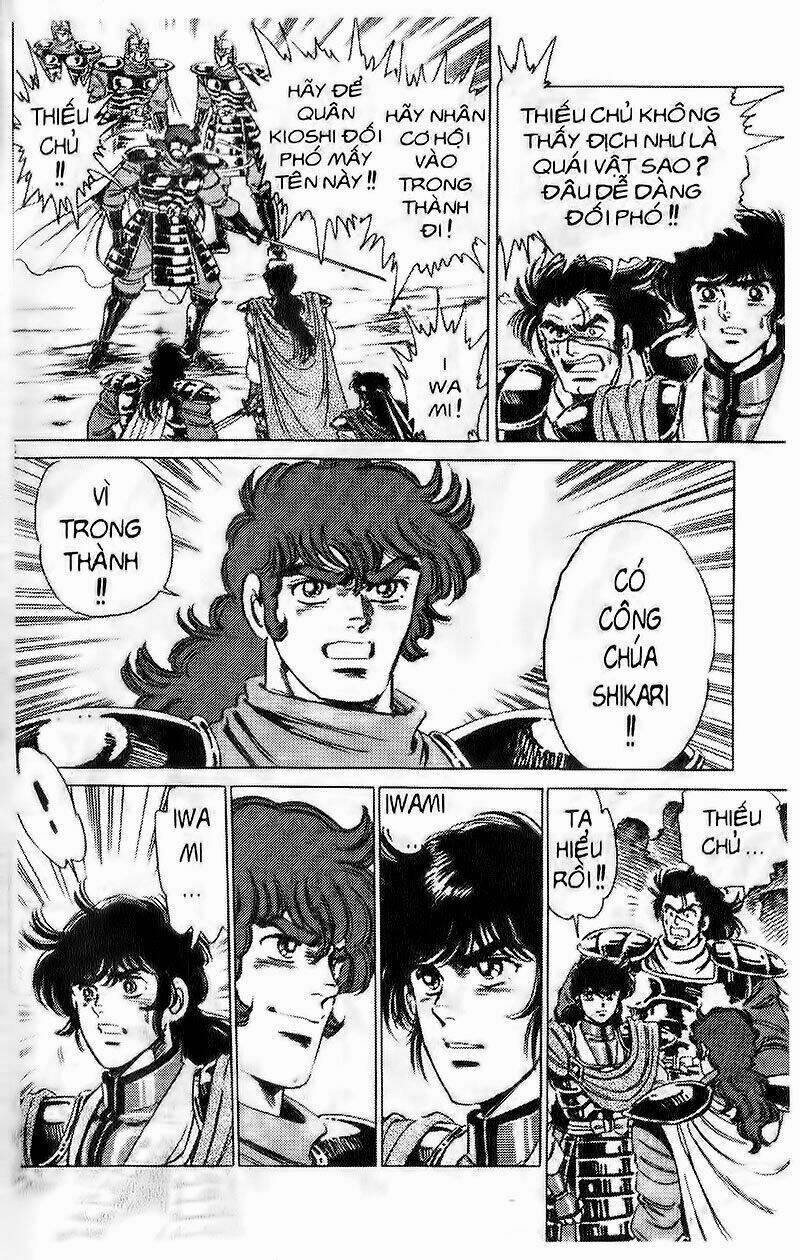 haou densetsu takeru chapter 43 4