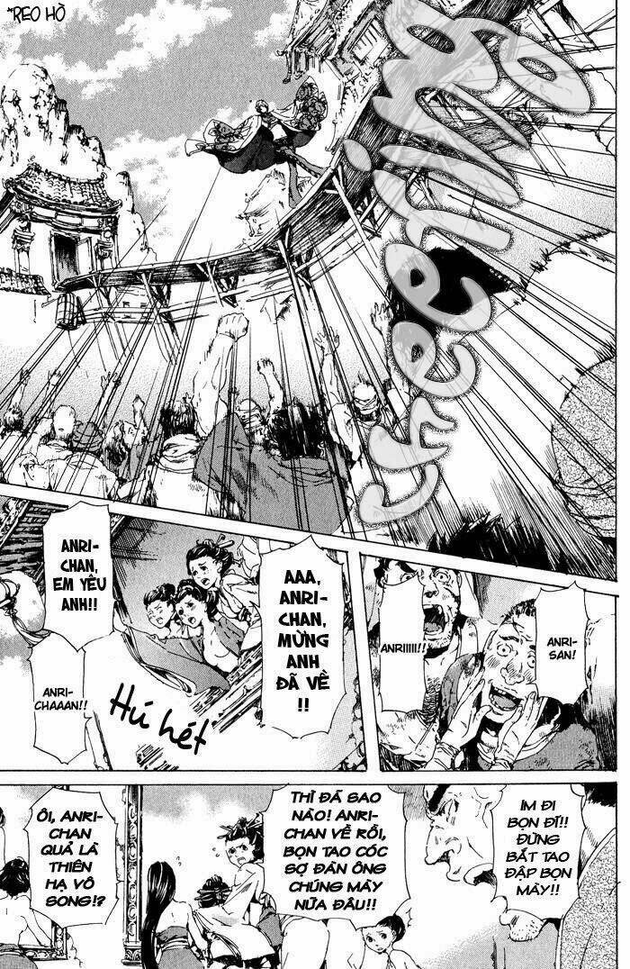 adekan chapter 12 22