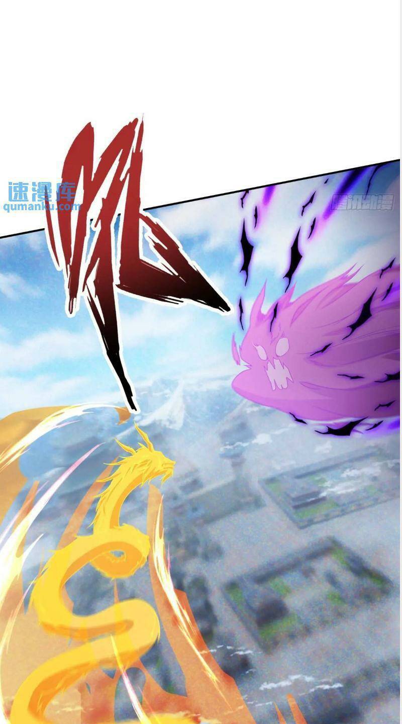 trăm tuổi mở hệ thống: con hiền cháu ngoan quỳ khắp núi! chapter 21 19