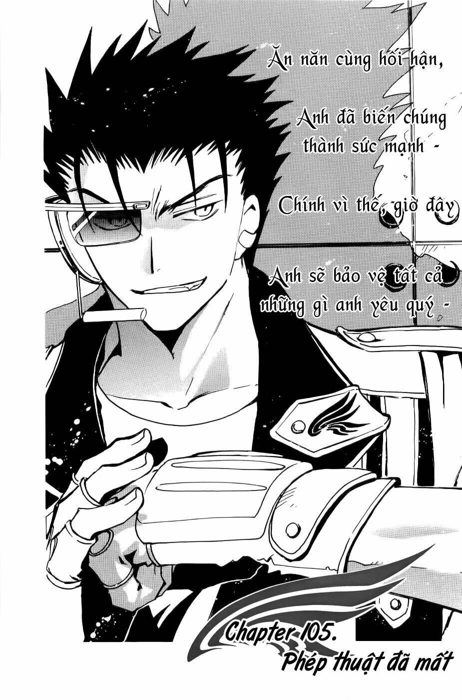 huyền thoại đôi cánh chapter 105 1