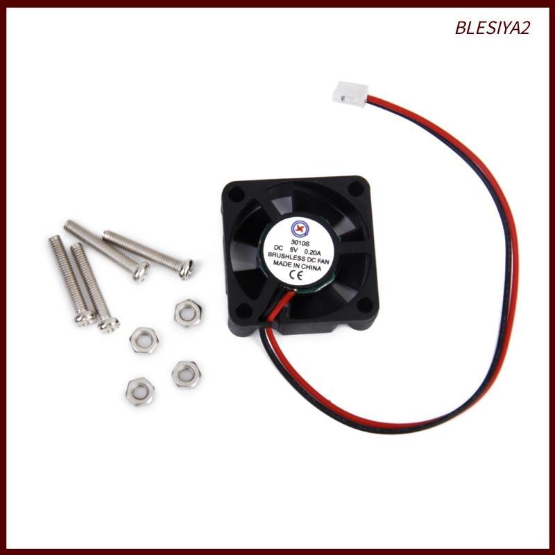 DC 5V 0.2A Cooling Cool Fan+Screws for Raspberry Pi Model B+/ Raspberry Pi 2