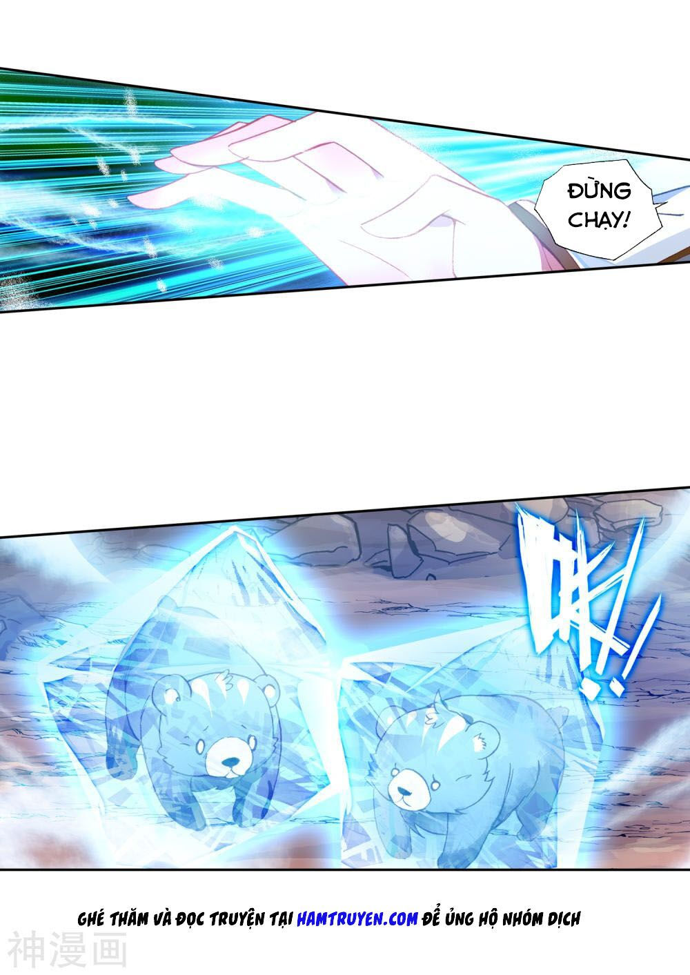 tuyệt thế đường môn - đấu la đại lục 2 chapter 224.5 14