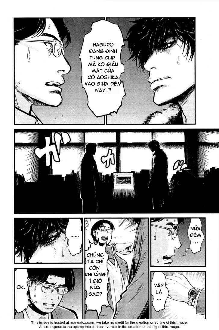 wolf guy - wolfen crest chapter 75 19