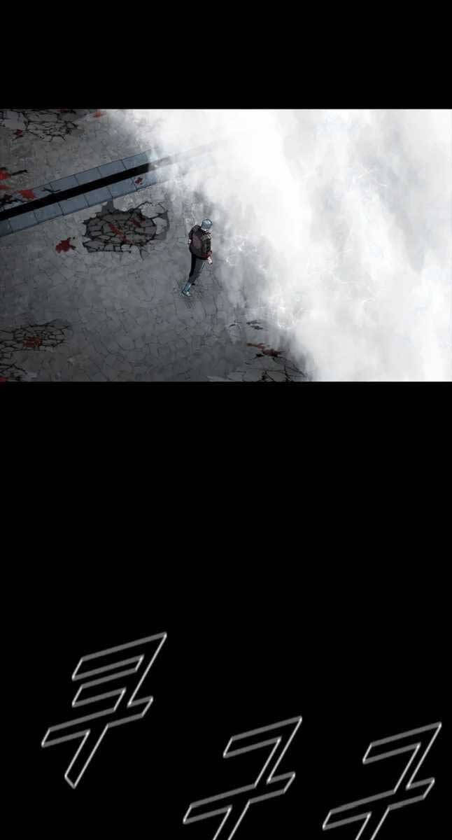 mật mã mê cung chapter 70 18