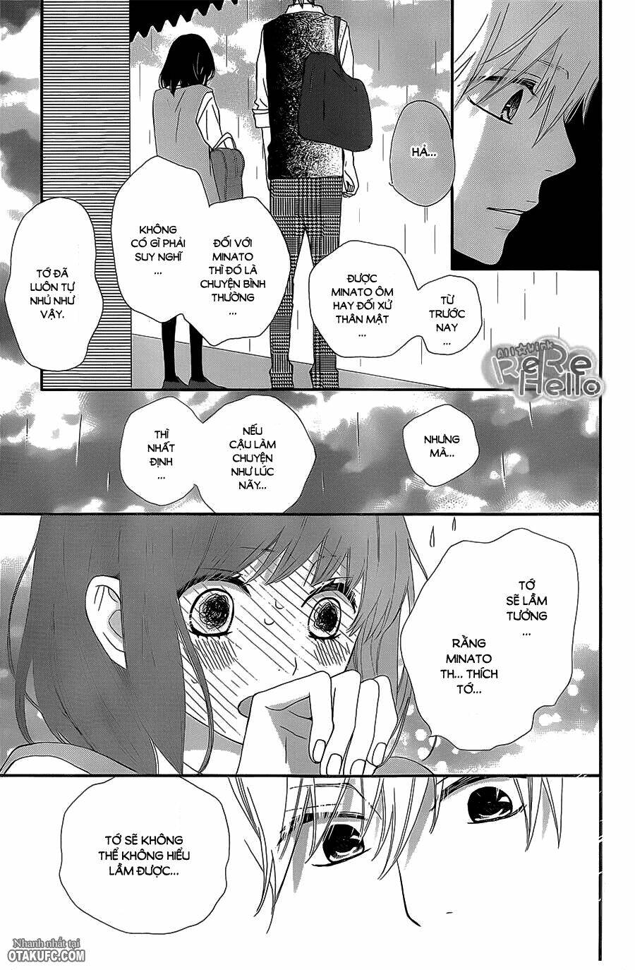 rere hello chapter 21 36