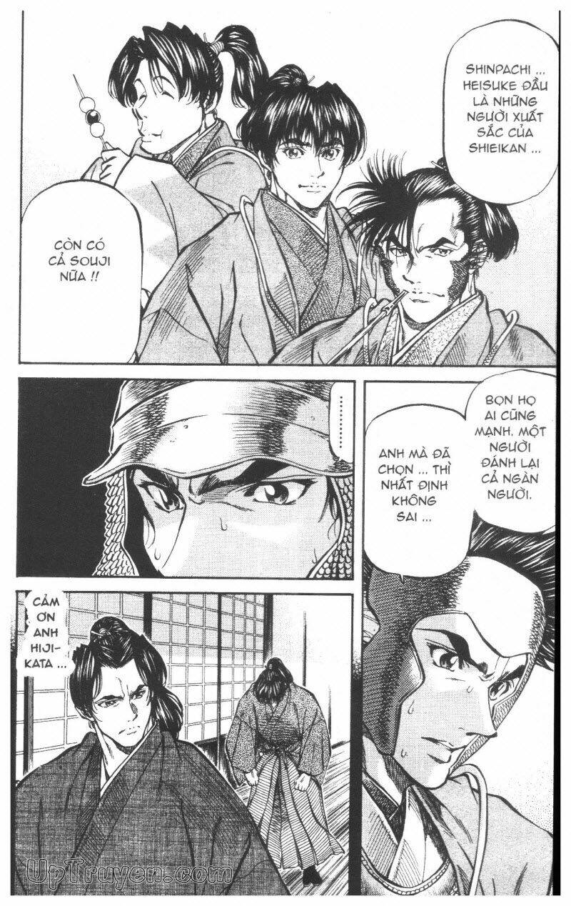 getsu seiki - sayonara shinsengumi chapter 6 135