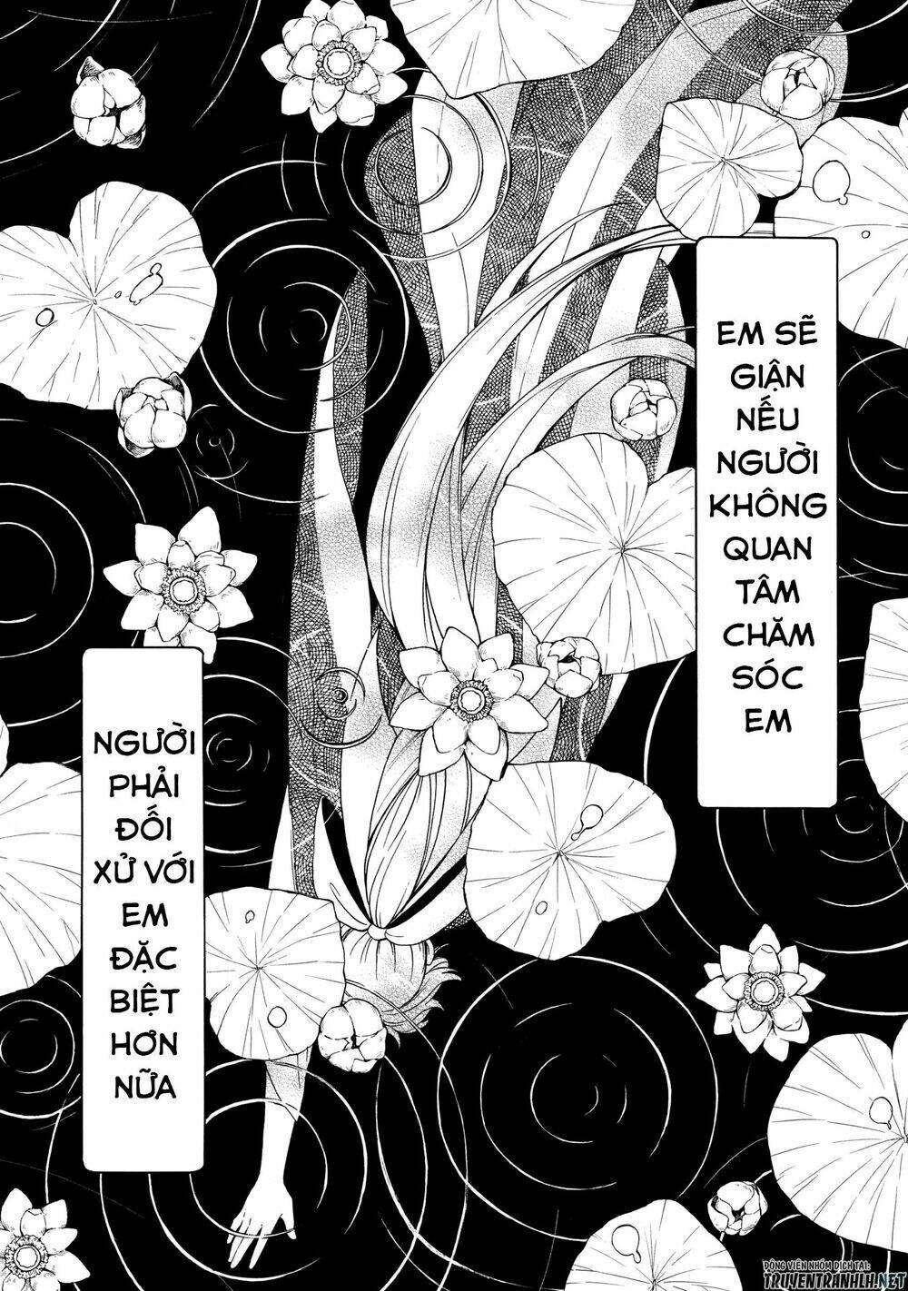 mouryou shoujo chapter 3 20
