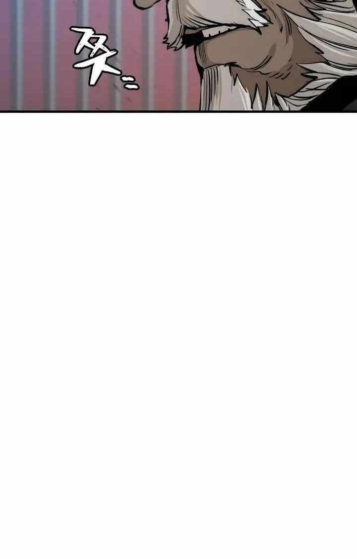 thiên ma phi thăng truyện chapter 55.5 40