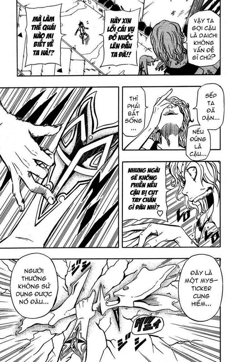 blazer driver chapter 1 31