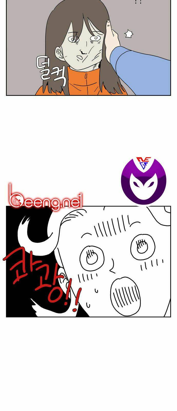 con gái tôi là zombie chapter 31 25