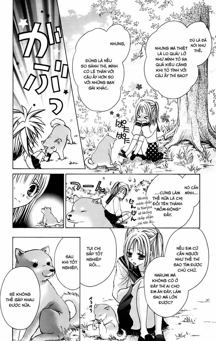 namida usagi - seifuku no kataomoi chapter 5 9