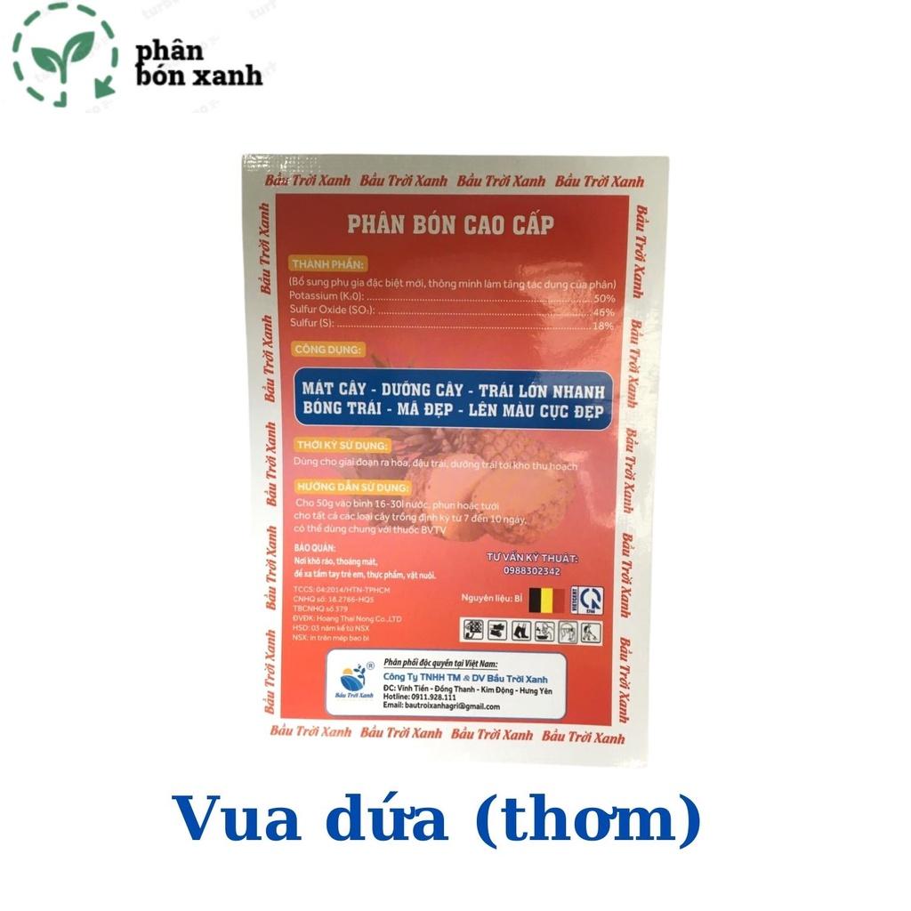 Phân bón cho DỨA(THƠM) giúp to trái, mát trái, lên màu trái, sáng mã, giãn gai đều, gói nhỏ tiện dụng