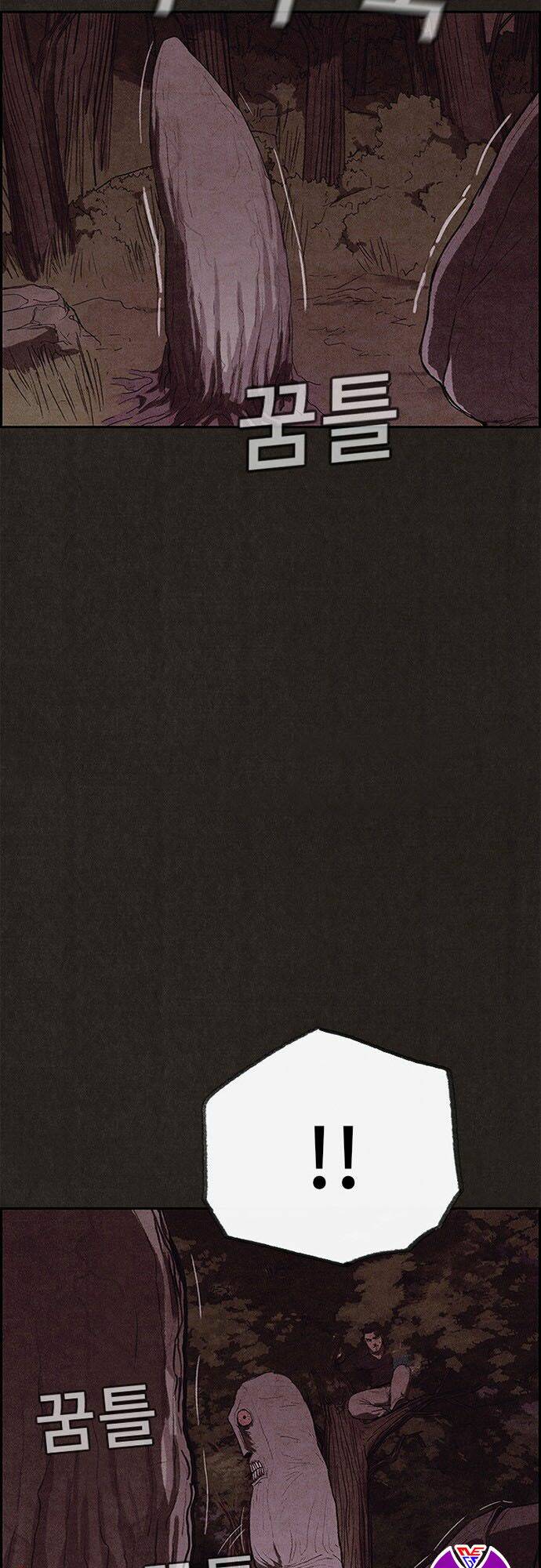 quái vật tại chung cư xanh chapter 110 17