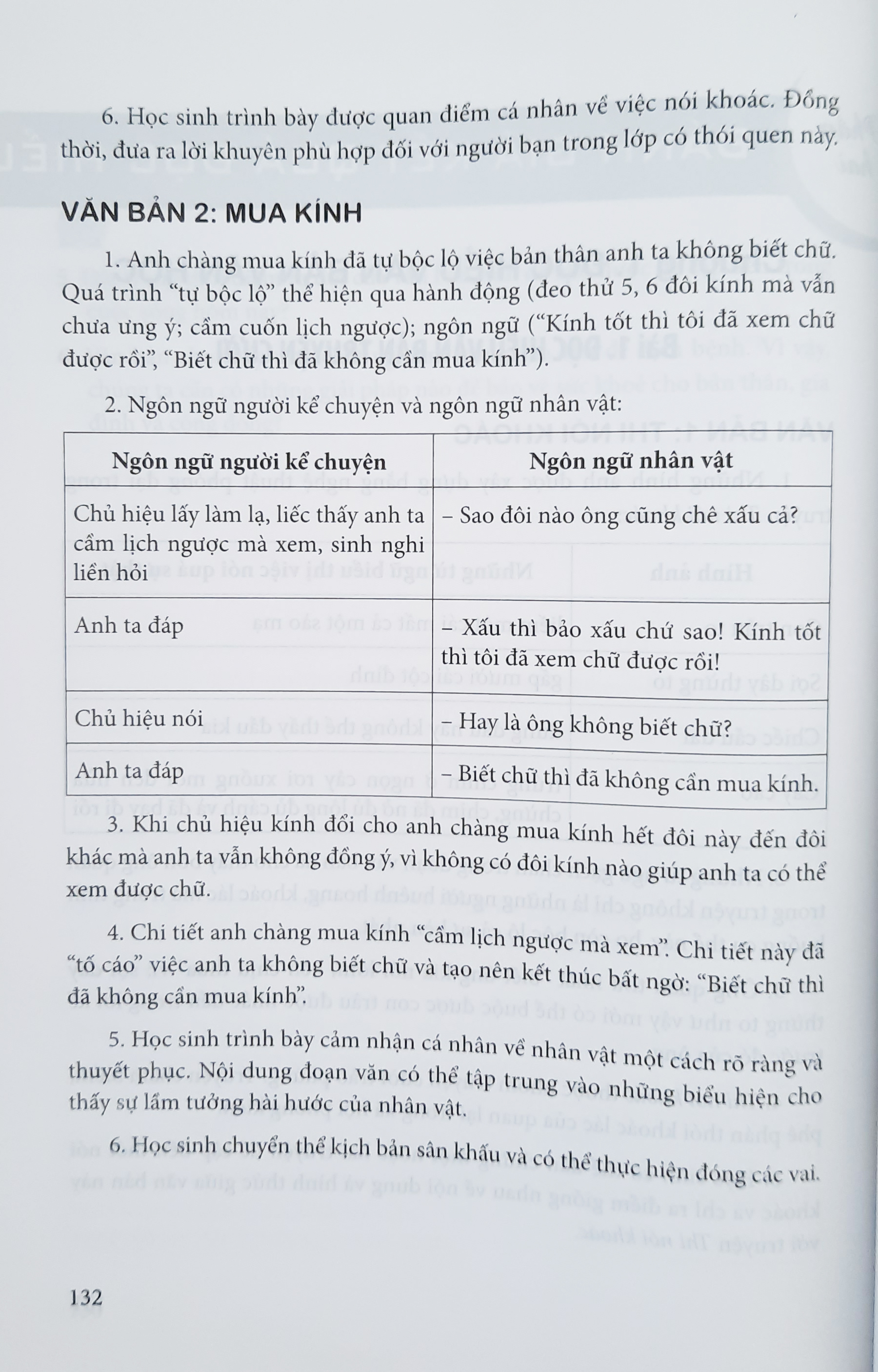 Combo Đọc hiểu mở rộng văn bản Ngữ văn 6 8 Theo Chương trình Giáo dục phổ thông 2018