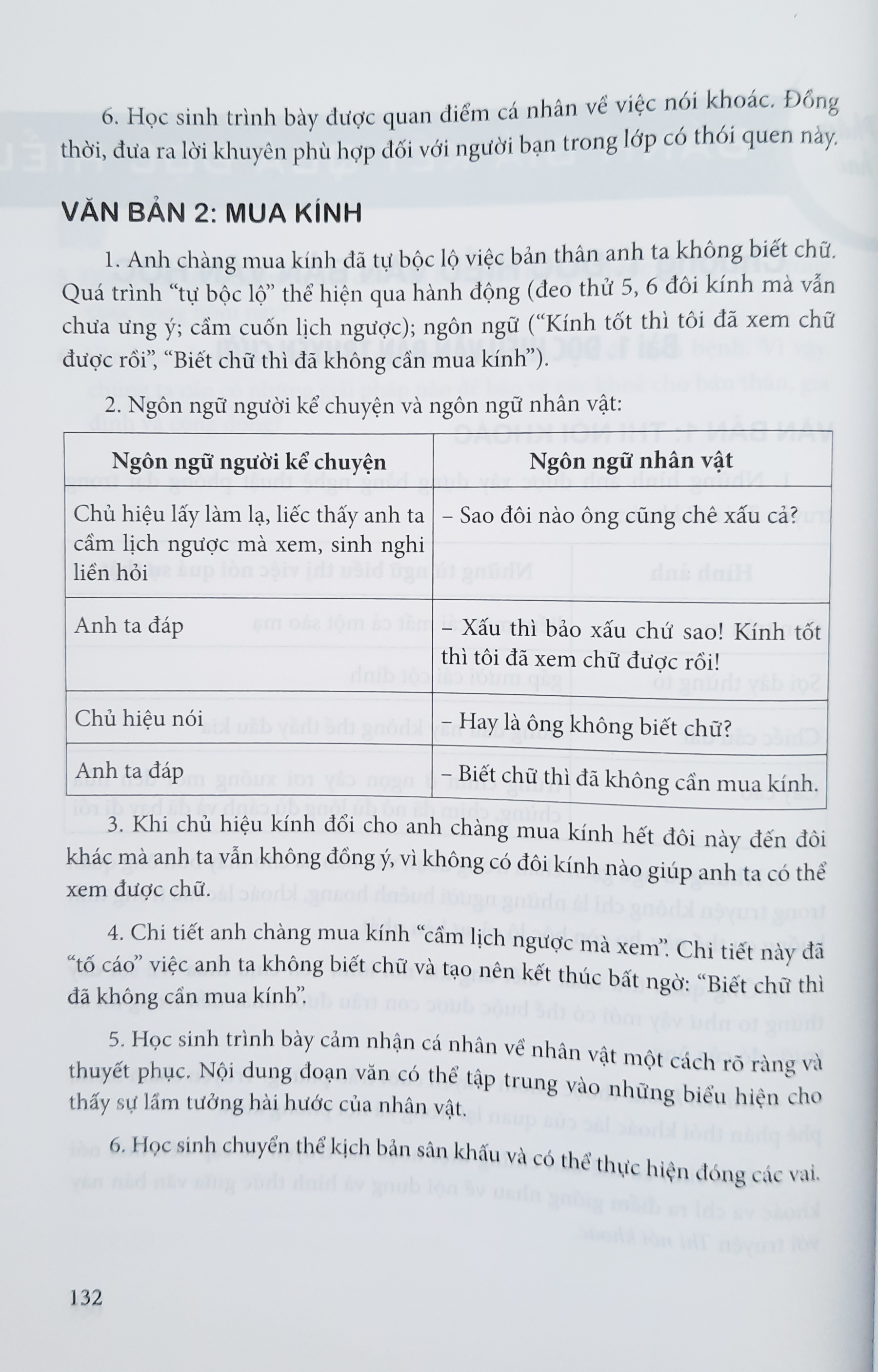 Combo Đọc hiểu mở rộng văn bản Ngữ văn 6 8 Theo Chương trình Giáo dục phổ thông 2018