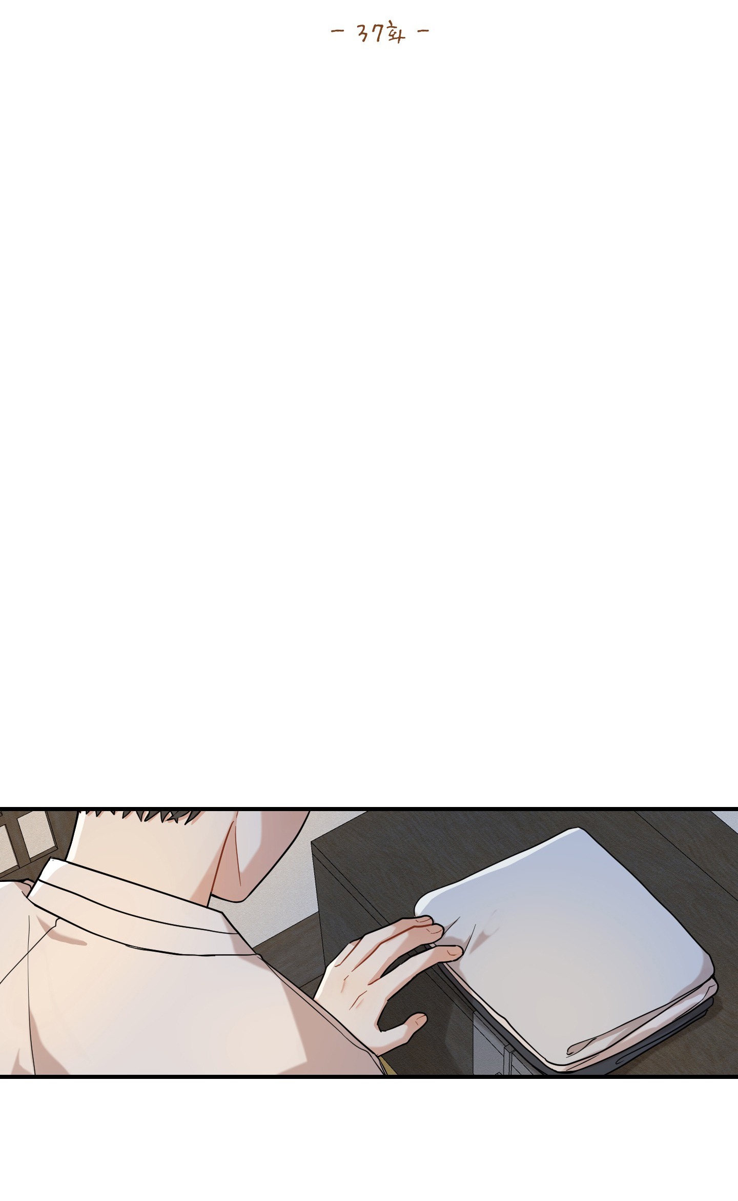 Dưới Tán Hoa Liên Kiều chapter 37.2 - Trang 10