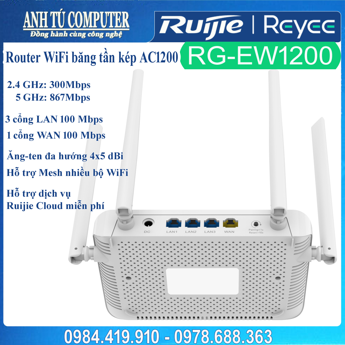 Router Wifi cho gia đình RUIJIE RG-EW1200 Hàng chính hãng