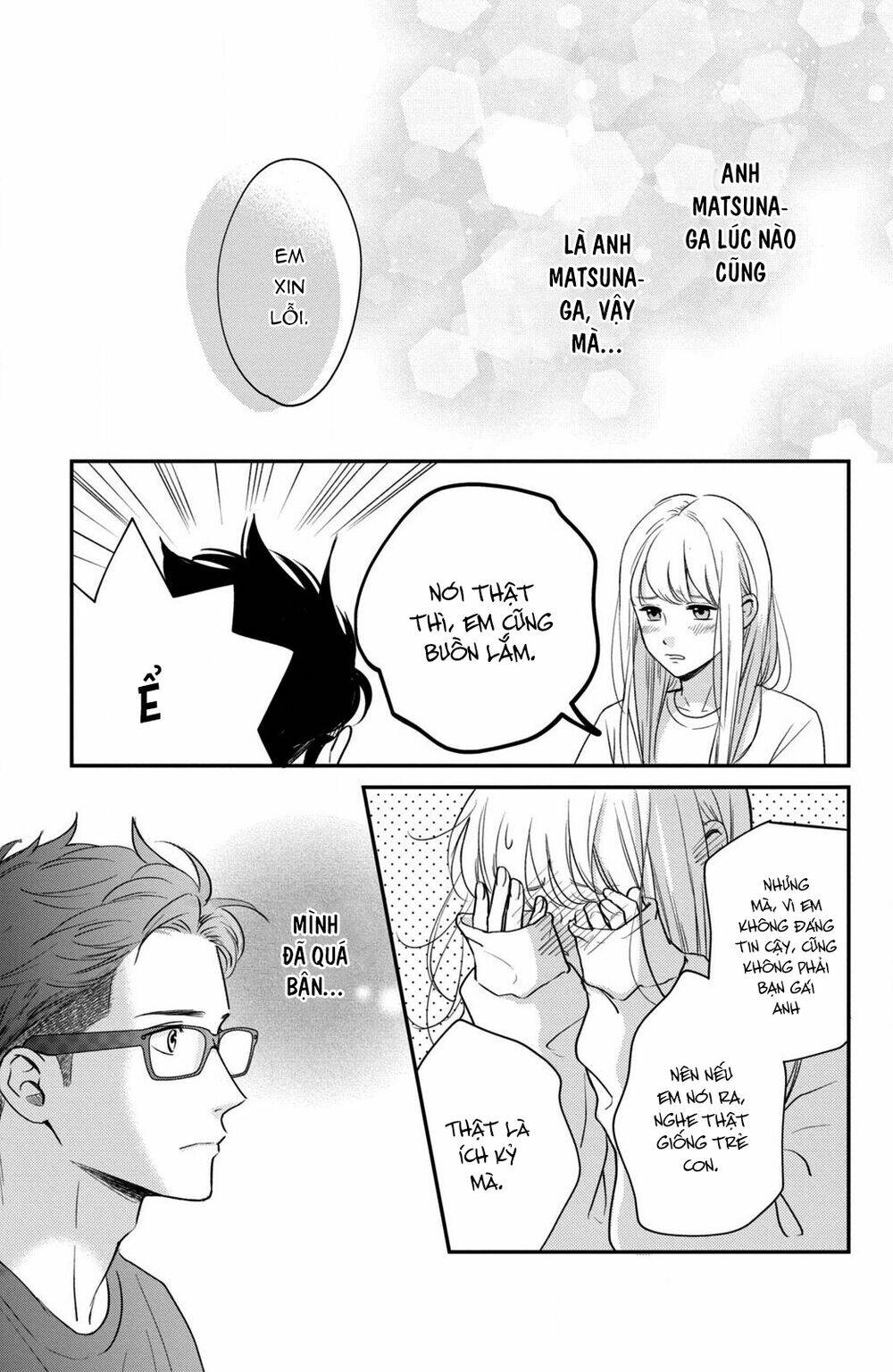 living no matsunaga-san chapter 34 17