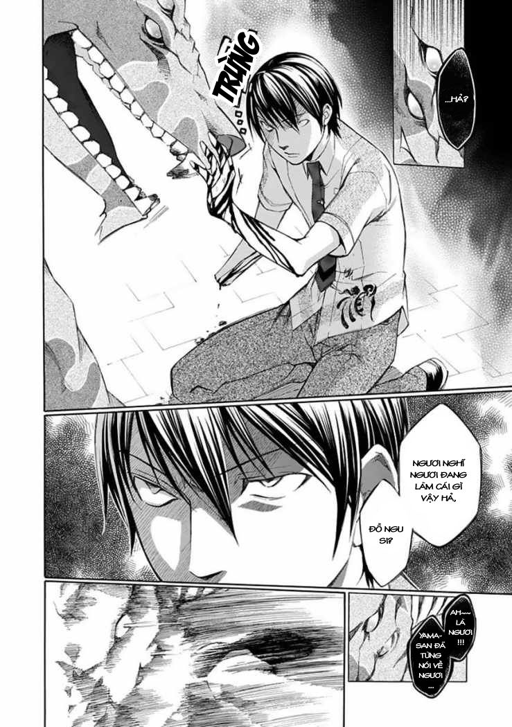 aphorism chapter 24 15